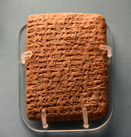 Amarna Letter from Yapahu