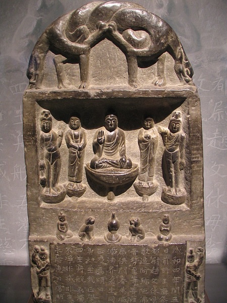 Balhae Stele Depicting Buddha (by Pressapochista, CC BY-SA)