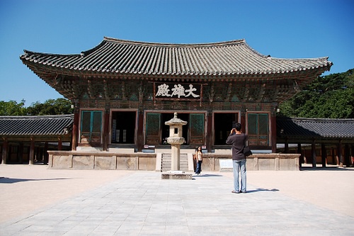 Daeungjeon Hall, Bulguksa