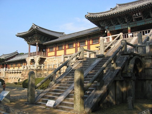 Entrance Stairs, Bulguksa Temple (by elmoberg, CC BY)