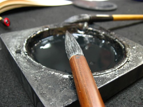 Traditional Calligraphy Brushes