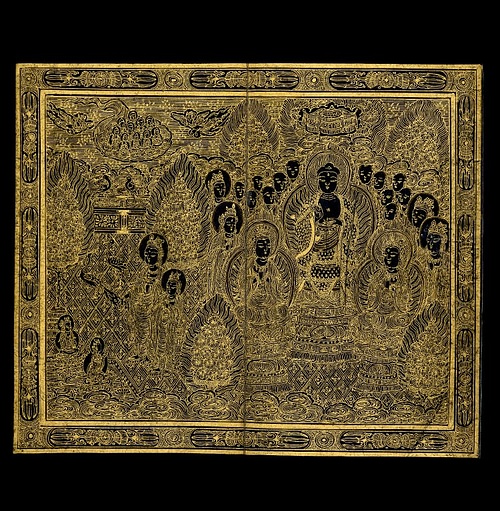 Amitabha Sutra Frontispiece