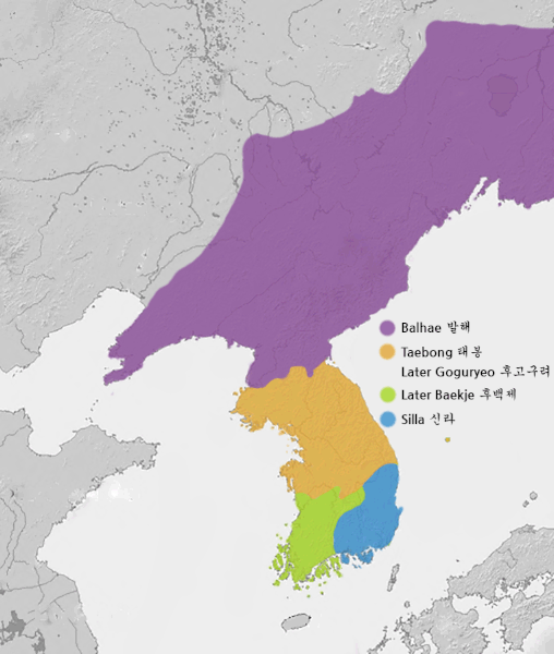 Later Three Kingdoms Period (by KJS615, CC BY-SA)
