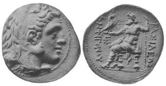 Coin of Antigonus I (by Unknown Artist, Public Domain)