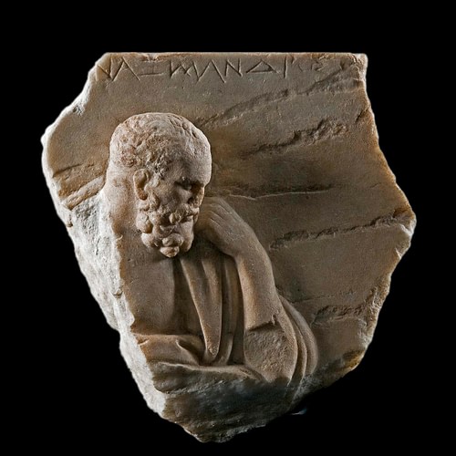 Anaximander of Miletus (by Unknown Artist, Public Domain)