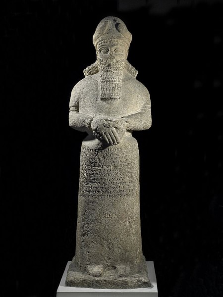 Attendant God Dedicated to Nabu (by The Trustees of the British Museum, Copyright)
