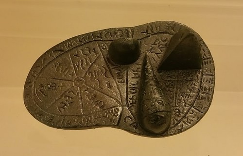 Etruscan Model Liver For Divination