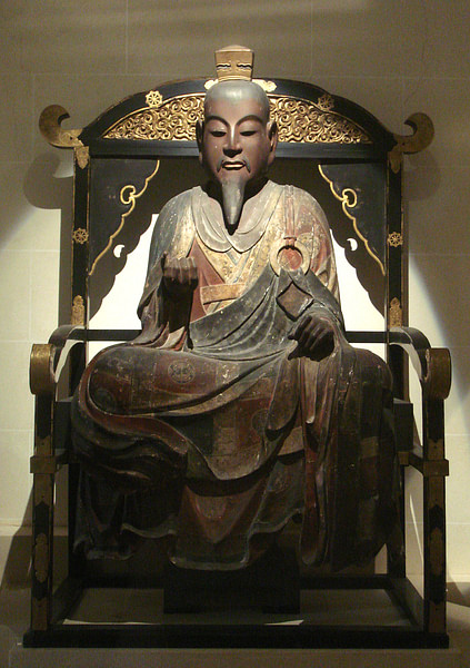 Prince Shotoku Statue