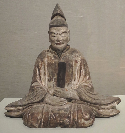 Tenjin Figurine