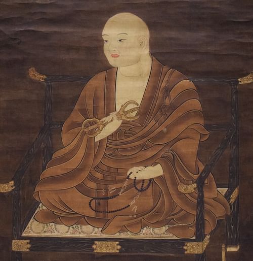 Kukai Silk Portrait