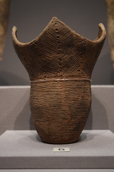 Jomon Vase