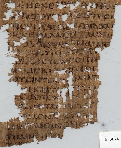 Manuscript of Amos 2, c. 550 CE