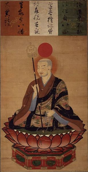 Hachiman, Shinto God of War (by Unknown Artist, Public Domain)