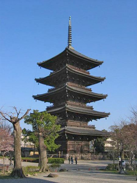 To-ji Pagoda, Kyoto (by Michael Reeve, CC BY-SA)