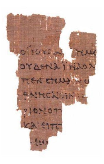 Gospel of John - Papyrus 52 (by Photo Courtesy of JRUL, Public Domain)