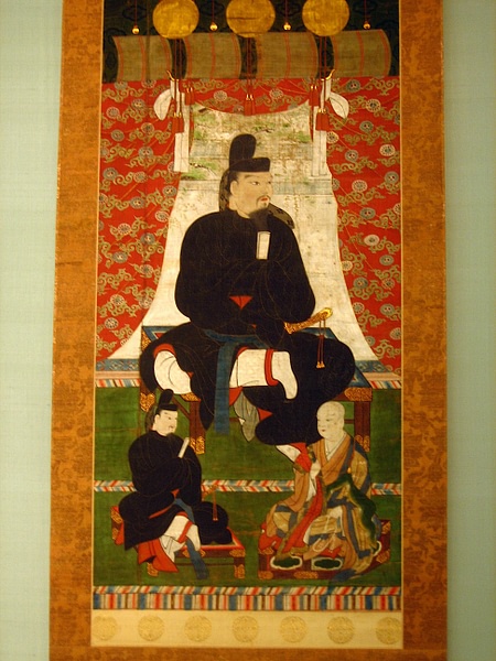 Fujiwara no Kamatari (by Kingturtle, Public Domain)