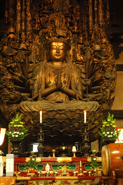 Kannon, Sanjusangendo