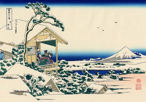 Tea House at Koishikawa by Hokusai