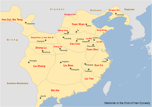 China Warlords, 2nd-3rd century CE.