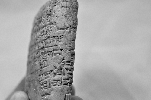 Illegally Excavated Mesopotamian Clay Tablet [9]