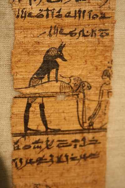 Book of the Dead Detail (by Mark Cartwright, CC BY-NC-SA)