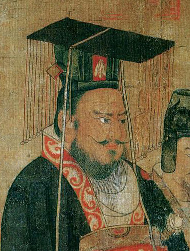 Emperor Wen of Wei (by Yan Li-pen, Public Domain)