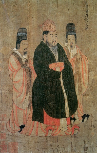Emperor Yangdi (by Unknown Artist, Public Domain)