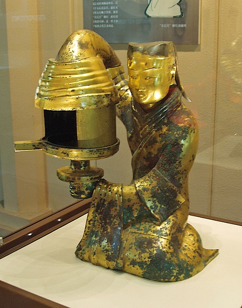 Han Gilt Bronze Lamp