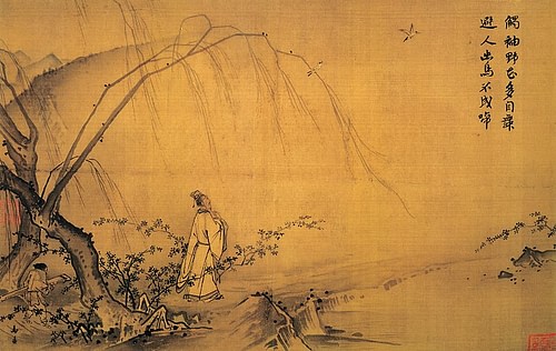 On a Mountain Path in Spring  (Detail) (by Ma Yuan, Public Domain)