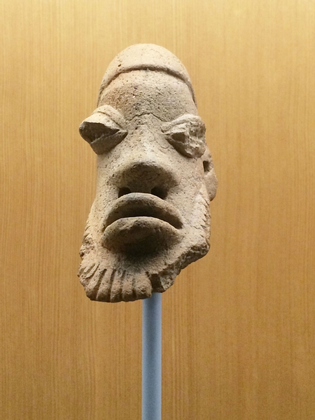 Terracotta Head from Mali's Inland Niger Delta Region