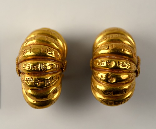 Cuneiform on Gold Earrings from Ur III