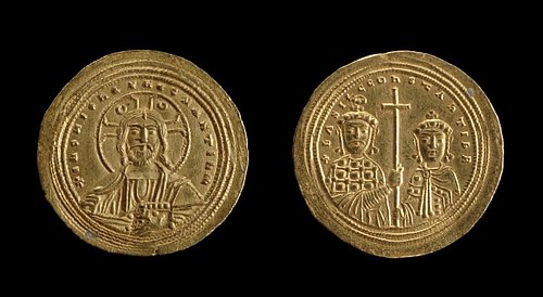 MONNAIE ANTIQUE BYZANTINE - Bronze à Determiner EUR 10,00 - PicClick FR MONNAIE ANTIQUE BYZANTINE - Bronze à Determiner EUR 10,00 - PicClick FR
