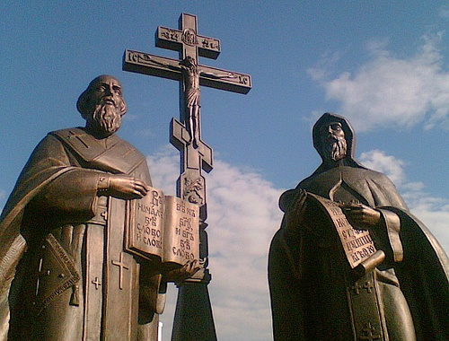 Saint Cyril & Saint Methodius (by Милютин Станислав Викторович, Public Domain)