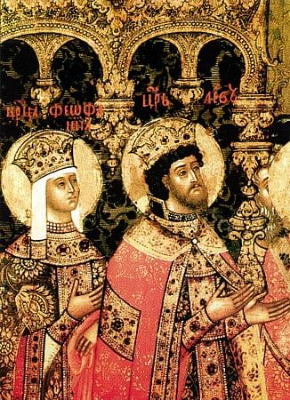 Leo VI & Saint Theophano (by Unknown Artist, Public Domain)