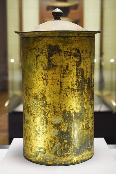 Bilgelik Mükemmeliği 9 Mitolojiler.com Sutra Case from Heian Period Japan