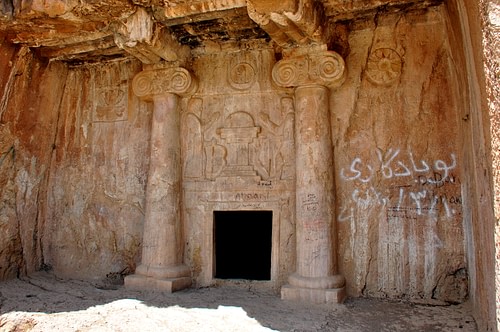 Entrance, The Rock-Cut Tombs of Qizqapan