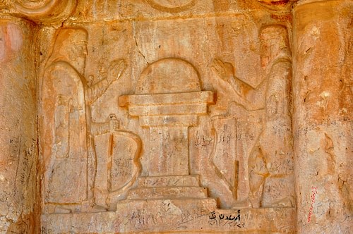 Main Carving, Rock-Cut Tombs of Qizqapan