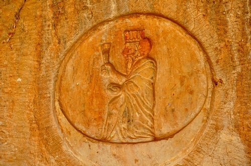 God Roundel, Rock-Cut Tombs of Qizqapan