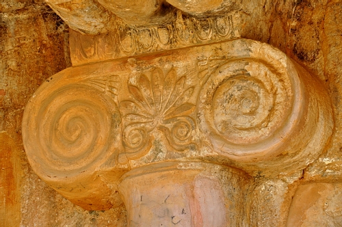 Capital, Rock-Cut Tombs of Qizqapan