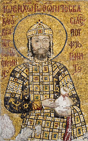 John II Komnenos (by Myrabella, Public Domain)