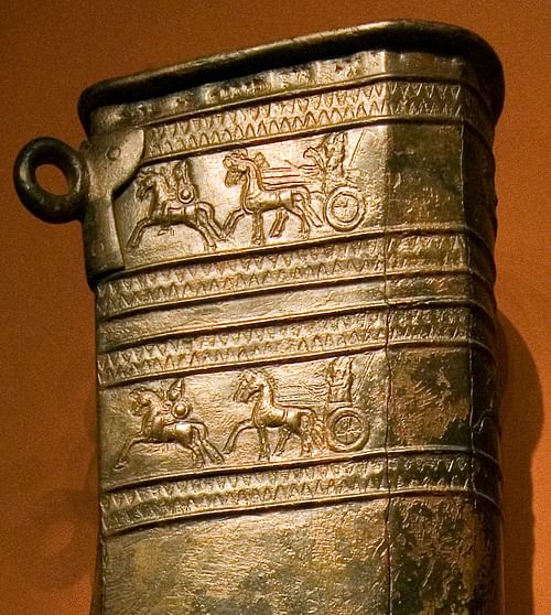 Urartu Decorated Quiver