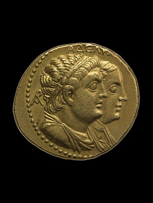 Gold Octadrachm of Ptolemy II & Arsinöe II