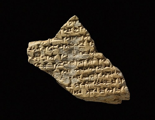 Clay Tablet Inscribed in Hurrian