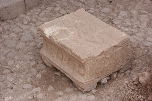 Magdala Stone