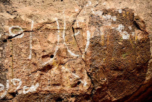 Darband-i Basara Rock Relief