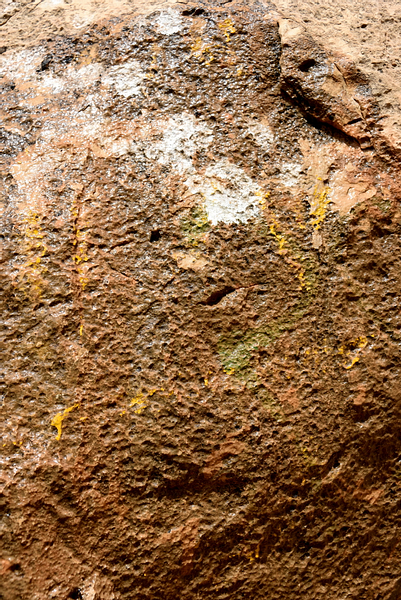 Darband-i Basara Rock Relief