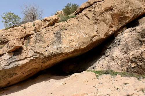 Darband-i Basara Rock Relief