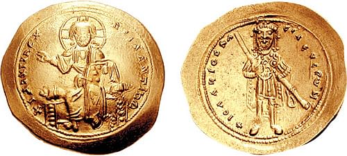 Byzantine Histamenon of Isaac I (by Classical Numismatic Group, GNU FDL)