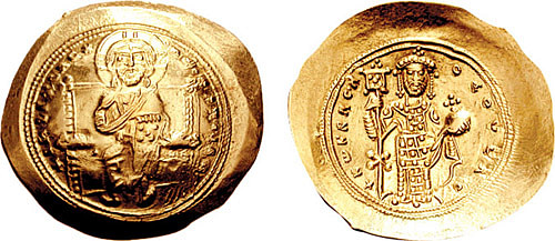Constantine X Doukas (by Classical Numismatic Group, CC BY-SA)