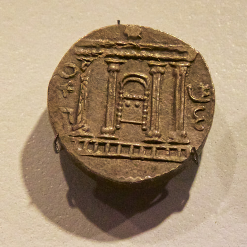 History Button Example Interview with Barry Strauss: Jews vs. Rome: The Latest Book by Barry ...